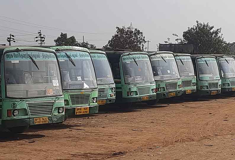 கோவில்பட்டியில் அரசு போக்குவரத்து கழக தொழிலாளர்கள் வேலைநிறுத்தம்