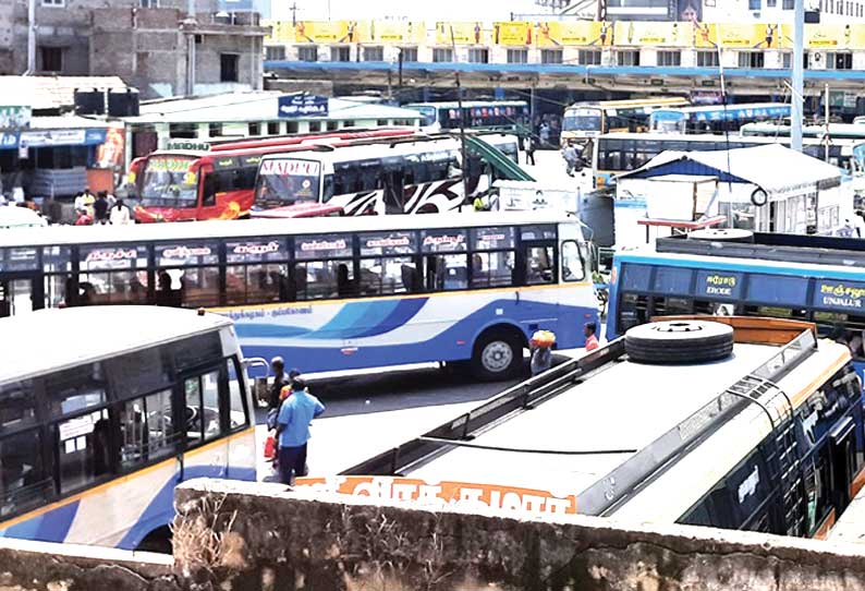 கரூரில் நேற்று வழக்கம்போல் பஸ்கள் இயக்கம்