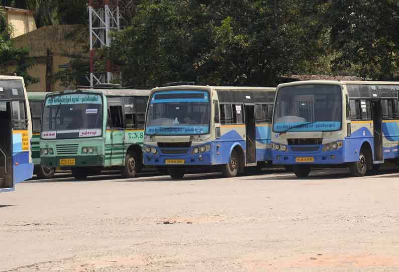 தஞ்சை மாவட்டத்தில் குறைந்த அளவில் அரசு பஸ்கள் இயங்கின