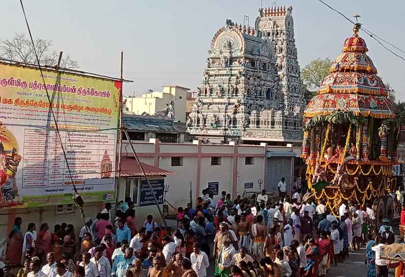 மேச்சேரி பத்ரகாளியம்மன் கோவில் சின்ன தேரோட்டம்