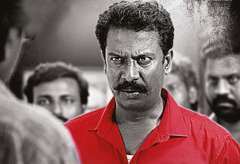 சங்கத்தலைவன்