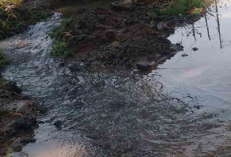 குழாய் உடைப்பால் வீணாகும் குடிநீர்