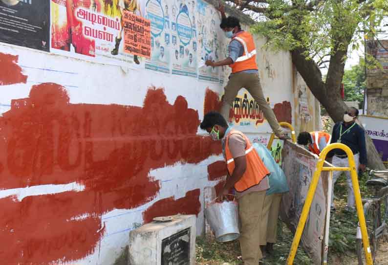 தேர்தல் நடத்தை விதிகள் அமல் எதிரொலி: நெல்லையில் 2-வது நாளாக சுவர் விளம்பரங்கள் அழிப்பு