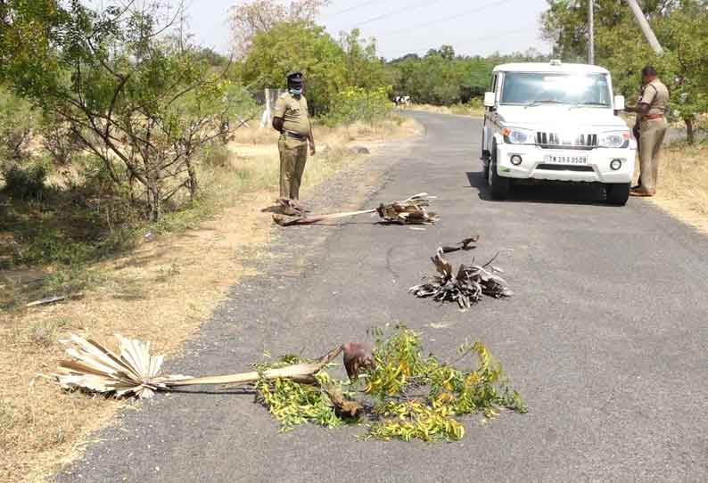 பெருமாநல்லூர் அருகே முயல்வேட்டைக்கு சென்ற போது வாலிபர் தோள்பட்டையில் துப்பாக்கி குண்டு பாய்ந்தது.