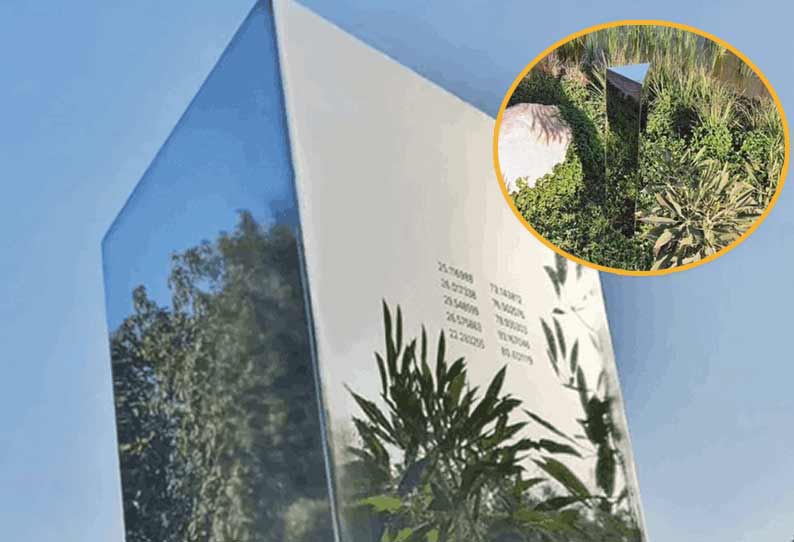 உலகையே பீதியில் ஆழ்த்திய மர்ம உலோகத்தூண்..!  இந்தியாவில் குஜராத்தில் தோன்றியது... பின்னணியில் யார்?  நீடிக்கும் மர்மம்