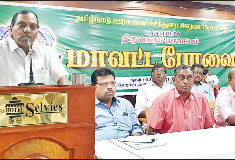 ஊராட்சி செயலாளர்களுக்கு இளநிலை உதவியாளர்களுக்கு இணையான ஊதியம்