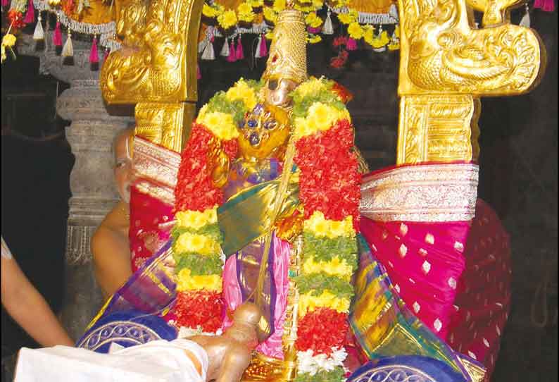 ஸ்ரீரங்கம் ரெங்கநாதர் கோவிலில் நம்மாழ்வார் மோட்சம் நிகழ்ச்சி