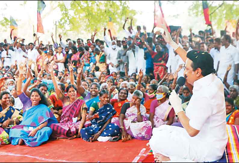 விவசாயிகளுக்காக மின் கட்டணத்தை குறைக்க மறுத்தவர் எம்.ஜி.ஆர். மு.க.ஸ்டாலின் குற்றச்சாட்டு