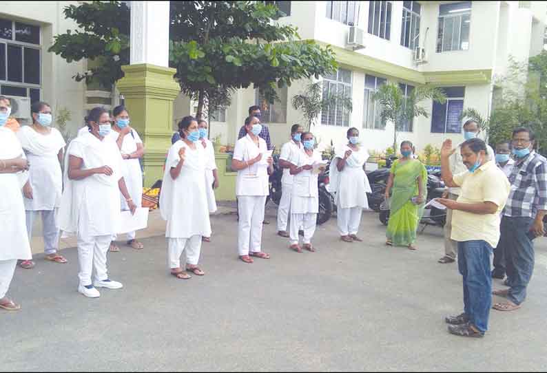 கோரிக்கைகளை வலியுறுத்தி செவிலியர்கள் மேம்பாட்டு சங்கத்தினர் ஆர்ப்பாட்டம்