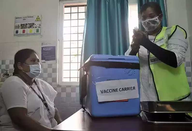 Corona vaccine rehearsal in Tamil Nadu today || தமிழகத்தில் இன்று கொரோனா  தடுப்பூசி ஒத்திகை