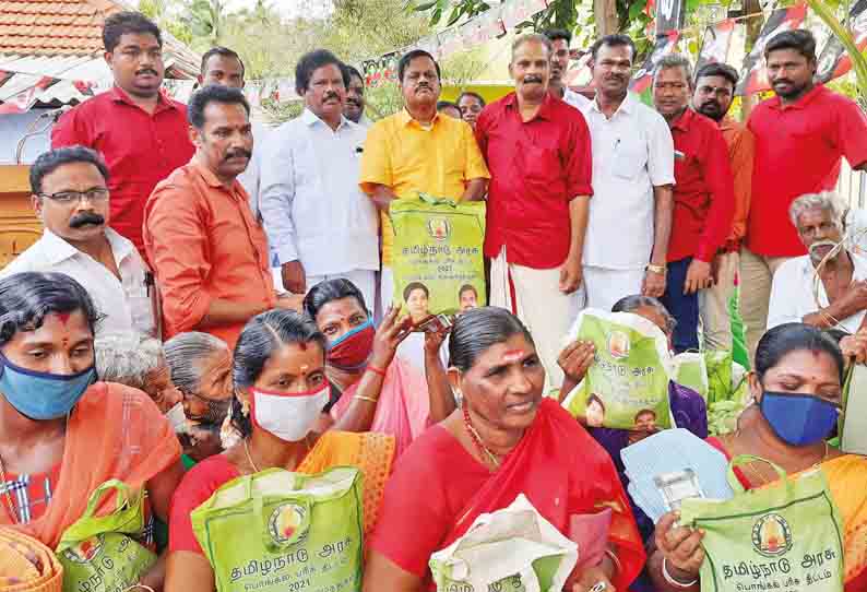 கிராமசபை கூட்டம் என்ற பெயரில் தி.மு.க. மக்களை ஏமாற்றுகிறது- தளவாய்சுந்தரம் குற்றச்சாட்டு