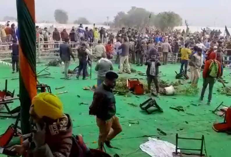 டெல்லியில் 50வது நாளை எட்டியது விவசாயிகள் போராட்டம்