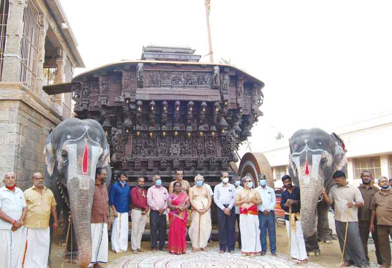 ஸ்ரீரங்கம் ரெங்கநாதர் கோவில் தைத்தேர் திருவிழாவுக்கு முகூர்த்தக்கால் நடப்பட்டது