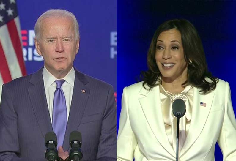 பாதுகாப்பு ஏற்பாடுகள் தீவிரம்; அமெரிக்க ஜனாதிபதியாக ஜோ பைடன் இன்று பதவியேற்பு