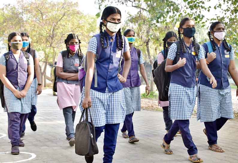 மீண்டும் வகுப்புகள் திறந்ததால் உற்சாகமாக பள்ளிக்கூடத்துக்கு வந்த மாணவ-மாணவிகள், ஆசிரிய-ஆசிரியைகள் மகிழ்ச்சி