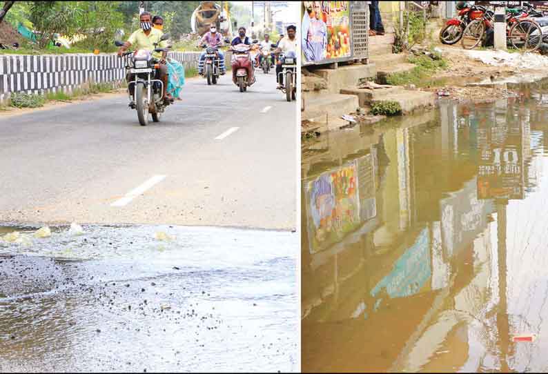 பாதாள சாக்கடை குழிகளில் இருந்து வெளியேறி தஞ்சை மருத்துவக்கல்லூரி சாலையில் ஓடிய கழிவுநீர்