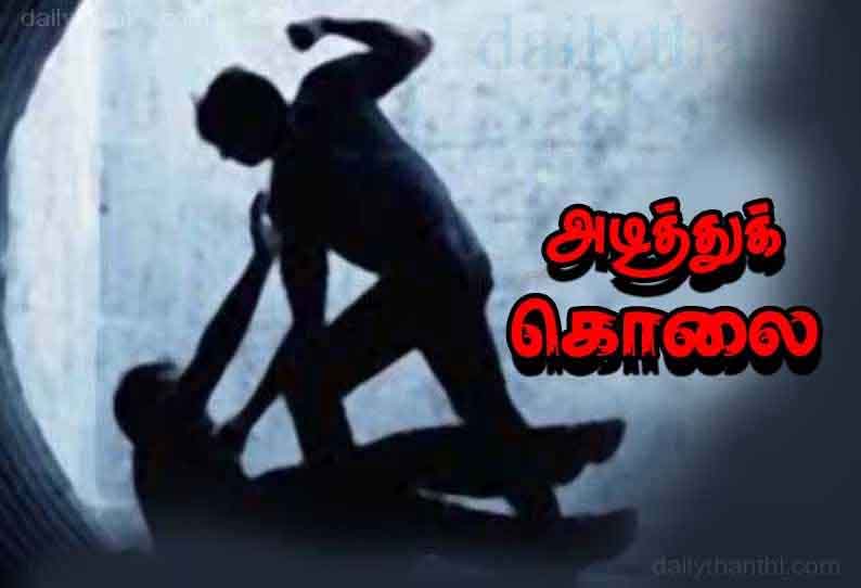 மதுரை மின்வாரிய பணியாளர் அடித்துக்கொலை- சக ஊழியர் கைது