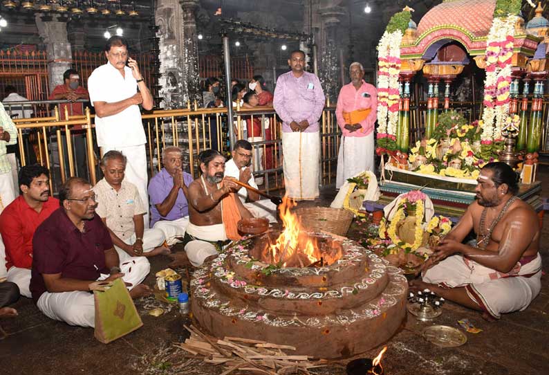 திருவண்ணாமலை அருணாசலேஸ்வரர் கோவிலில் வருஷாபிஷேகம்