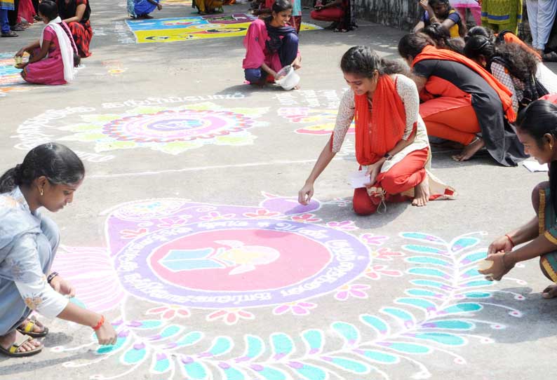 பெரம்பலூாில் தேசிய பெண் குழந்தைகள் தினம் கொண்டாட்டம்