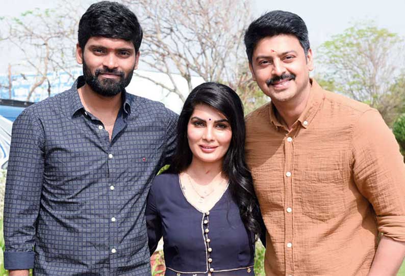 தீங்கிரை