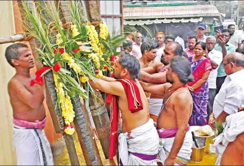 பங்குனி உத்திரம், ஆழித்தேரோட்ட விழா: திருவாரூர் தியாகராஜர் கோவிலில் பந்தக்கால் நடும் நிகழ்ச்சி