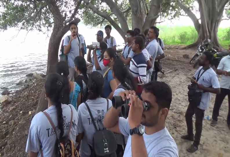 நெல்லை பகுதியில் பறவைகள் கணக்கெடுக்கும் பணி தொடங்கியது