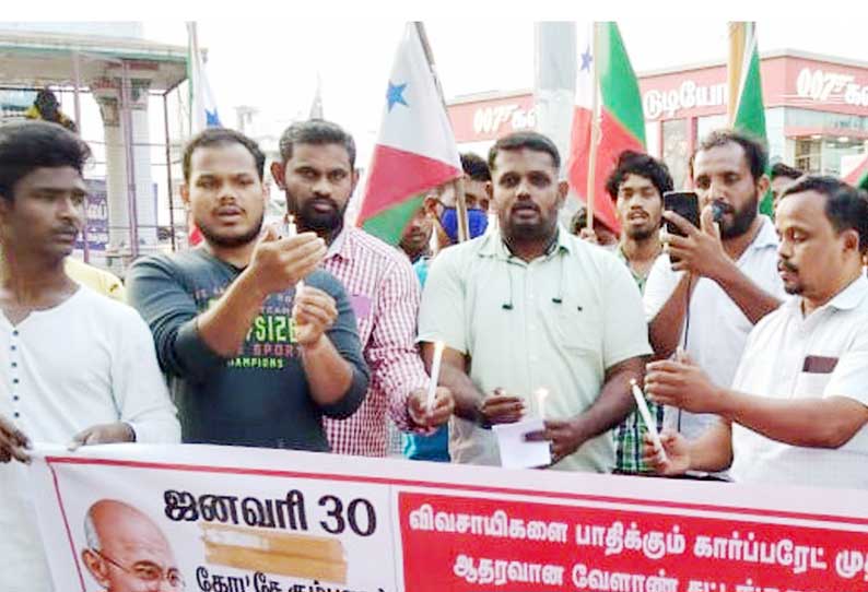 வேளாண் சட்டங்களை ரத்து செய்யக்கோரி மெழுகுவர்த்தி ஏந்தி பிரசாரம்