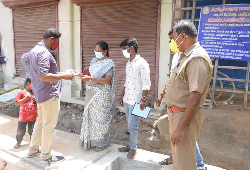 காதர்பேட்டையில் ஆடை விற்பனை கடைகளில் அதிகாரிகள் நேற்று ஆய்வு