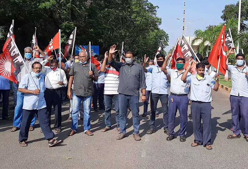 15 சதவீதம் ஊதிய உயர்வு கேட்டு சேலம் உருக்காலை தொழிலாளர்கள் வேலை நிறுத்தம்