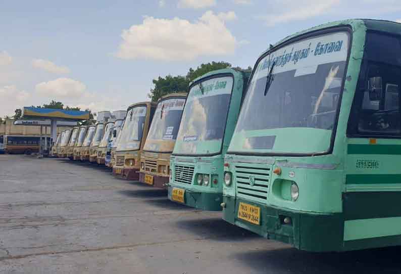 தாராபுரம் அரசு போக்குவரத்துக்கழக பணிமனையில் இருந்து இன்று முதல் 41 அரசு பஸ்கள் இயக்கம்