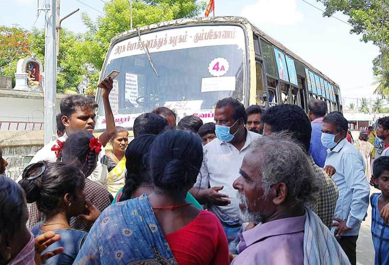 குடிநீர் கேட்டு பொதுமக்கள் சாலை மறியல்