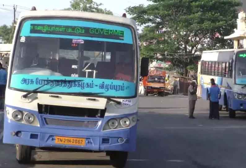 100 மீனவ கிராமங்களை இணைக்கும் புதிய வழித்தடத்தில் திருவொற்றியூர்-கோவளம் இடையே நேரடி பஸ் வசதி