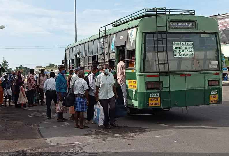 உடுமலையில் நேற்று 50 அரசு  பஸ்கள் இயக்கப்பட்டன.