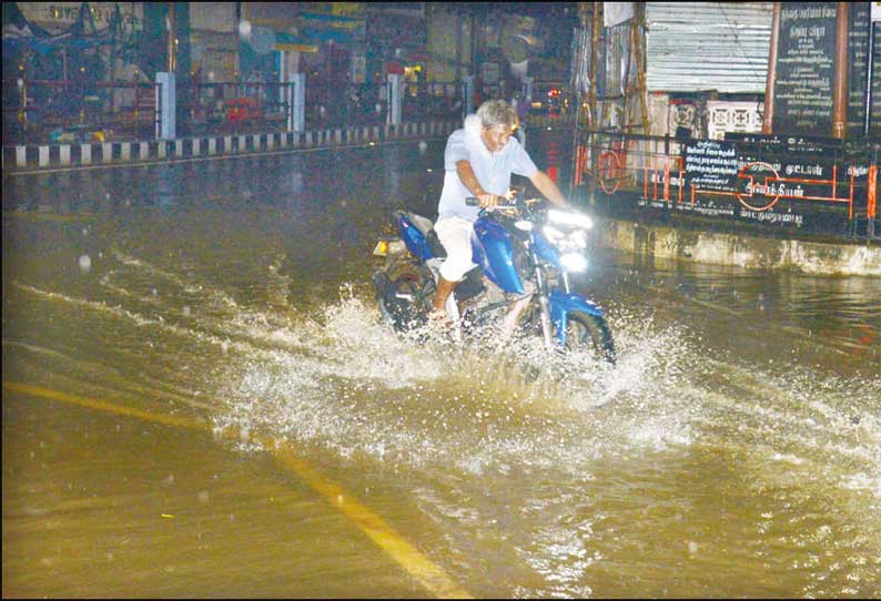 தஞ்சையில் இடியுடன் பலத்த மழை விவசாயிகள் மகிழ்ச்சி