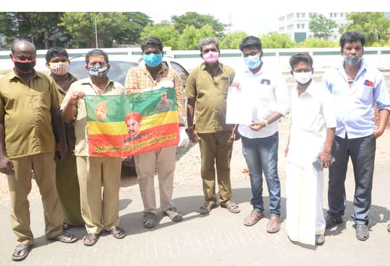 பெண்களை இழிவாக பேசுபவர் மீது நடவடிக்கைவெள்ளாளர் மக்கள் முன்னேற்ற கட்சி மனு