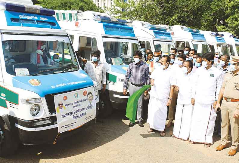 கிராமங்களுக்கு நேரடியாக சென்று மாற்றுத்திறனாளிகளுக்கு தடுப்பூசி செலுத்த 39 வாகன சேவை