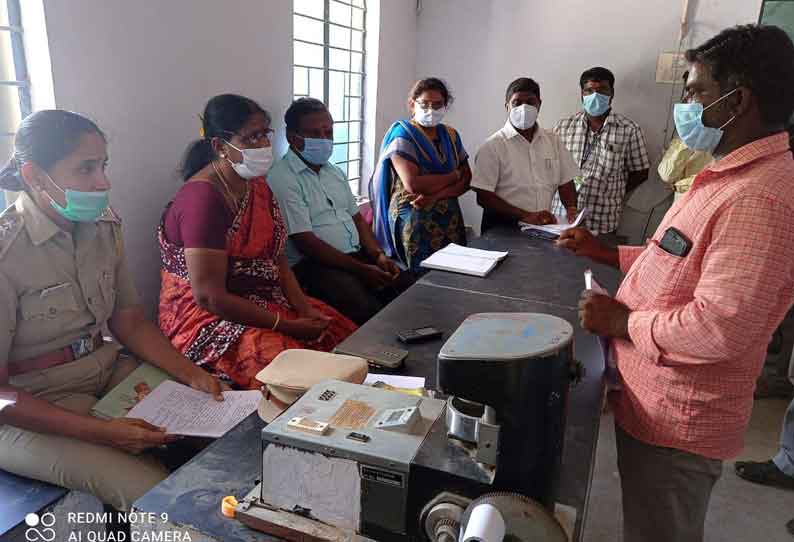 தண்டராம்படடு நேரடி நெல் கொள்முதல் நிலையத்தில் முறைகேடு புகார் குறித்து அதிகாரிகள் விசாரணை