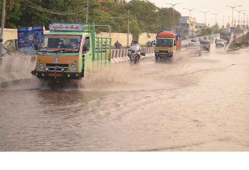 திண்டுக்கல்லில பலத்த மழை