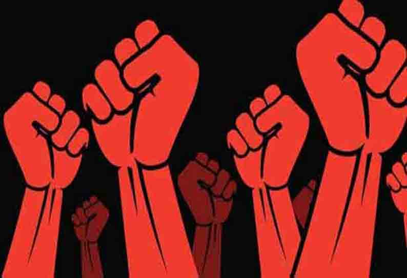 தொழிற்சங்கங்கள் ஆர்ப்பாட்டம்