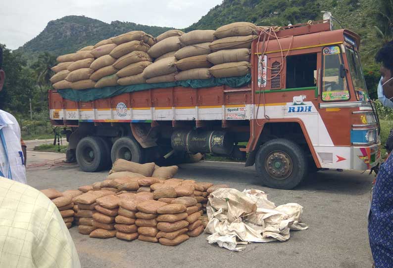 மணிலா மூட்டைகளுக்குள் மறைத்து லாரியில் கடத்தி வரப்பட்ட ரூ.40 லட்சம் போதைப்பொருள் பறிமுதல்