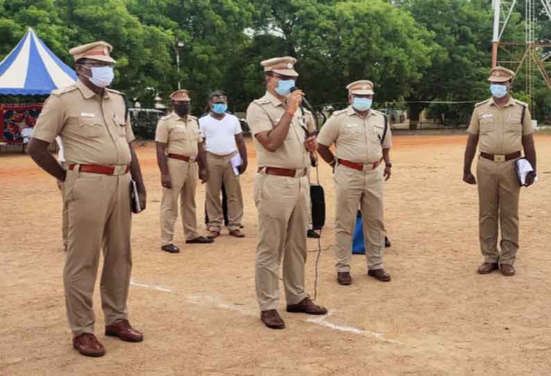 ஆயுதப்படை போலீசாருக்கு பயிற்சி; சூப்பிரண்டு ஜெயக்குமார் பார்வையிட்டார்