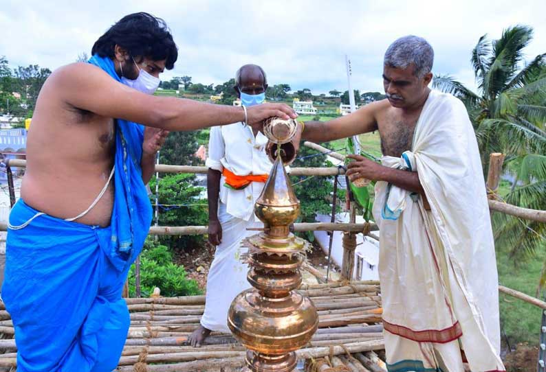 தளியில் கோதண்டராம சாமி கோவில் கும்பாபிஷேகம்