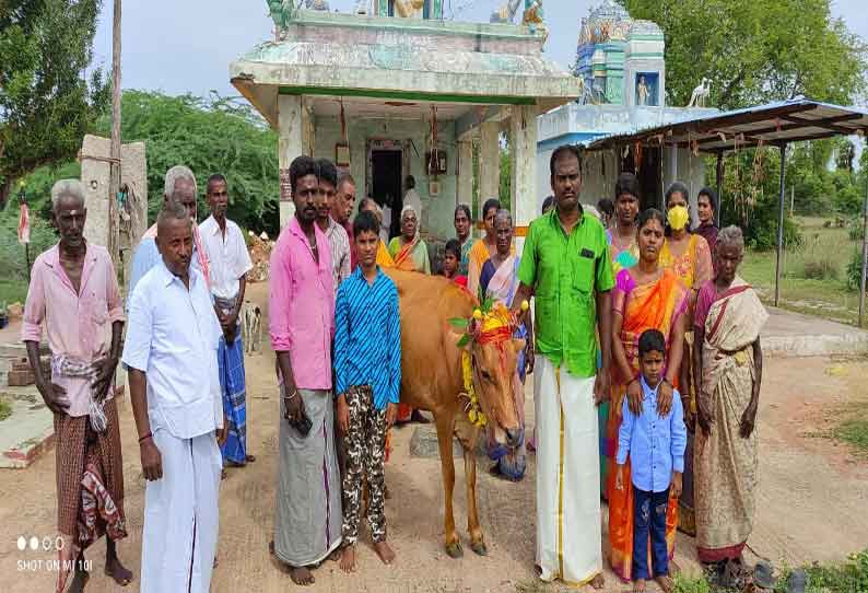 திருமயம் அருகே பசுமாட்டிற்கு வளைகாப்பு