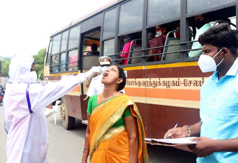 பஸ்சில் முககவசம் அணியாதவர்களுக்கு கொரோனா பரிசோதனை