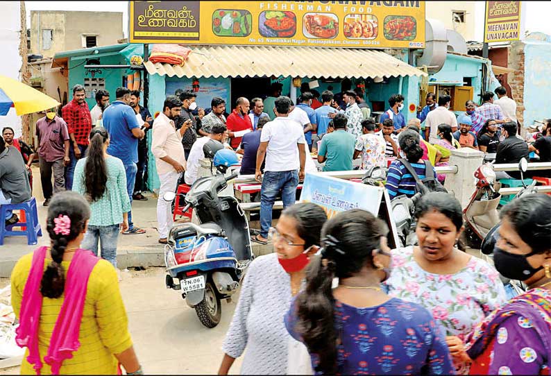 பட்டினப்பாக்கத்தில் மீண்டும் அரங்கேறிய நடைபாதை ஆக்கிரமிப்பு அதிகாரிகளின் கண்துடைப்பு நாடகம் அம்பலமானது