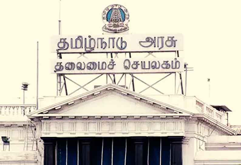 அரசு பஸ்களின் ஆயுட்காலம் 9 ஆண்டுகளாக அதிகரிப்பு அரசாணை வெளியீடு