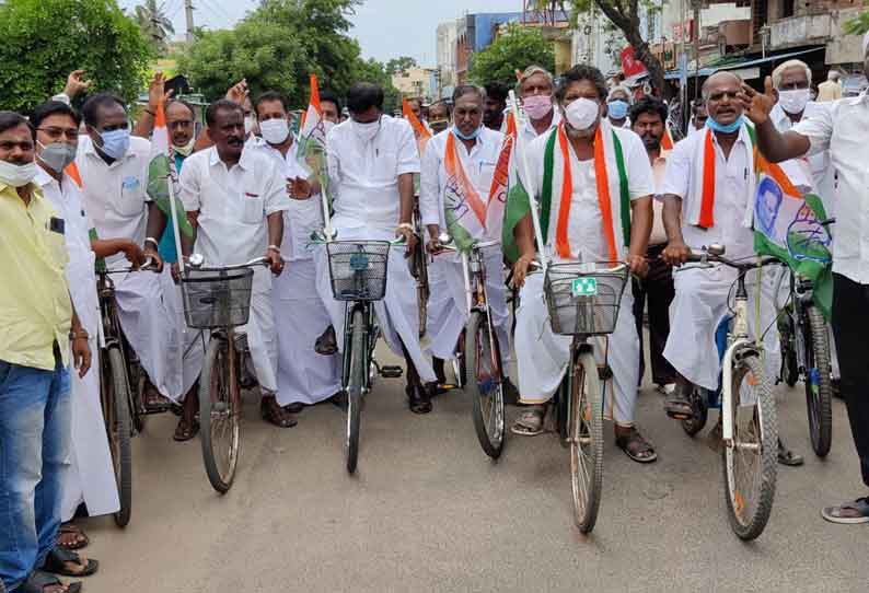 பெட்ரோல், டீசல் விலை உயர்வை கண்டித்து காங்கிரஸ் கட்சியினர் சைக்கிள் ஊர்வலம்