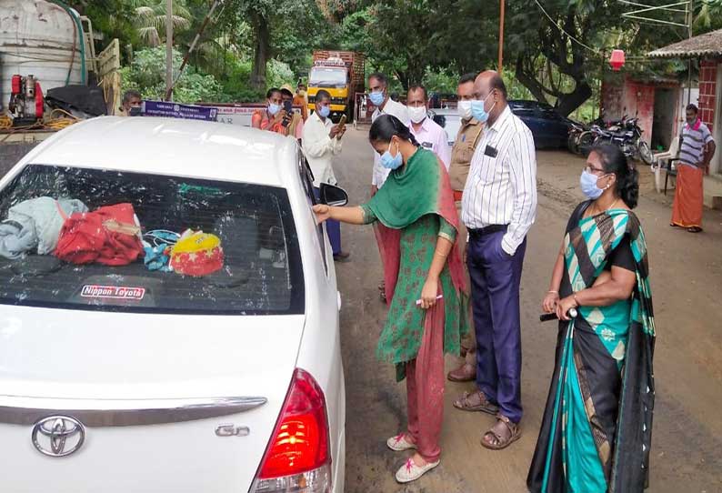 தமிழக எல்லையில் சுகாதாரத்துறையினர் தீவிர கண்காணிப்பு