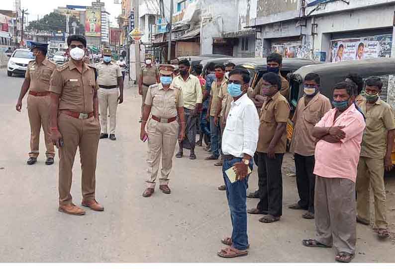 திருப்பத்தூரில் போக்குவரத்து நெரிசலை குறைப்பது குறித்து  போலீஸ் சூப்பிரண்டு ஆய்வு