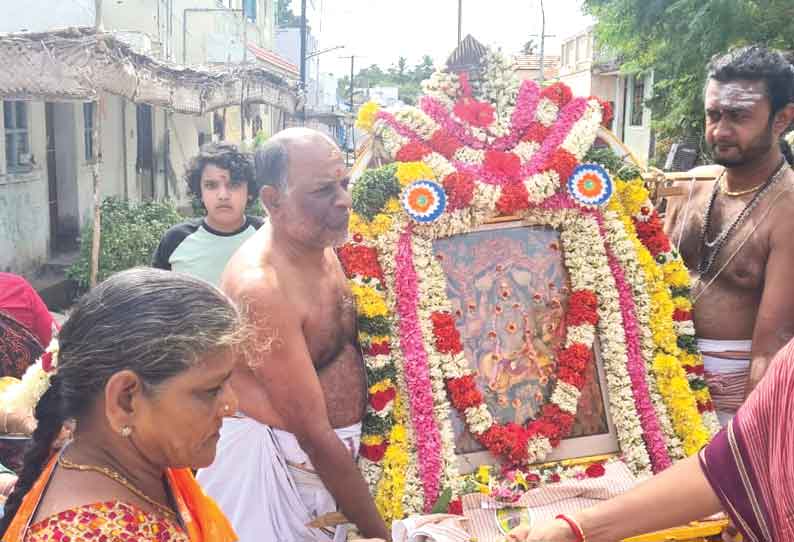 கிருஷ்ணராயபுரம் அக்ரஹாரத்தில் சீதாராம கல்யாண மகா உற்வசம்